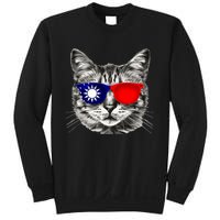 Taiwanese Flag Cat Owner Souvenirs Sweatshirt