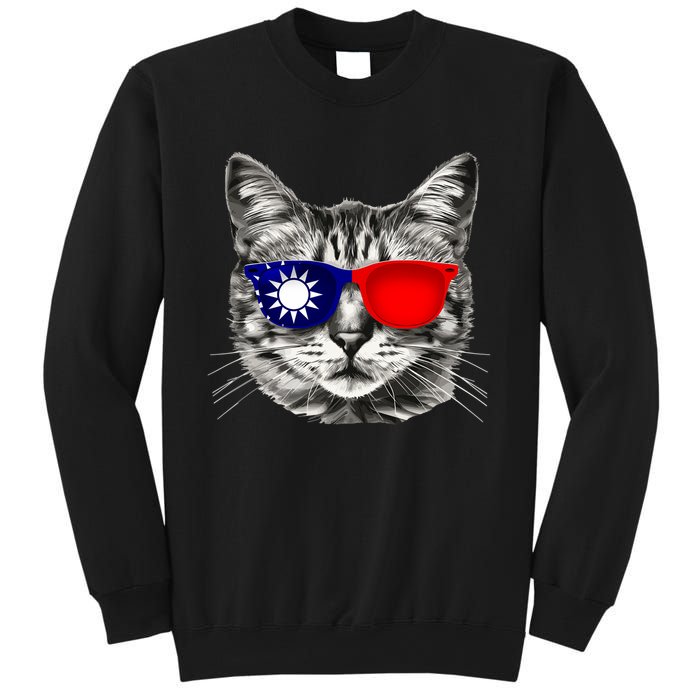 Taiwanese Flag Cat Owner Souvenirs Sweatshirt