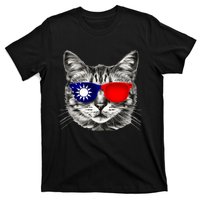 Taiwanese Flag Cat Owner Souvenirs T-Shirt