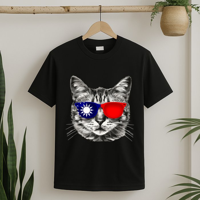 Taiwanese Flag Cat Owner Souvenirs T-Shirt