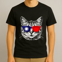 Taiwanese Flag Cat Owner Souvenirs T-Shirt