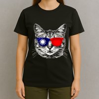 Taiwanese Flag Cat Owner Souvenirs T-Shirt