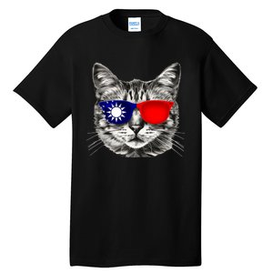 Taiwanese Flag Cat Owner Souvenirs Tall T-Shirt