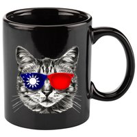 Taiwanese Flag Cat Owner Souvenirs 11oz C Handle Ceramic Mug