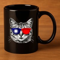 Taiwanese Flag Cat Owner Souvenirs 11oz C Handle Ceramic Mug