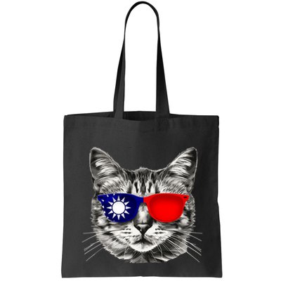 Taiwanese Flag Cat Owner Souvenirs Bag