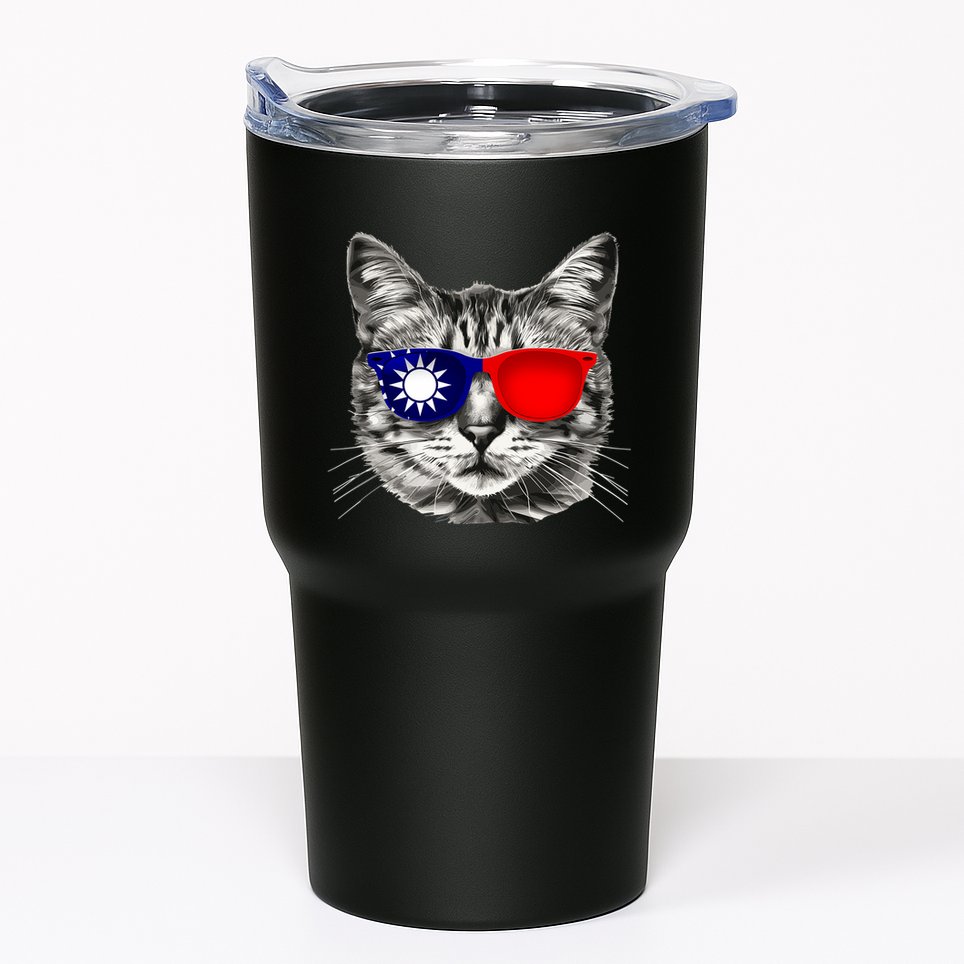 Taiwanese Flag Cat Owner Souvenirs Tumbler