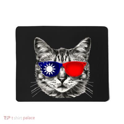 Taiwanese Flag Cat Owner Souvenirs Mousepad