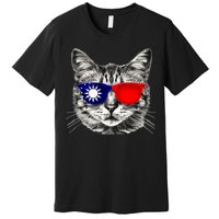 Taiwanese Flag Cat Owner Souvenirs Premium T-Shirt