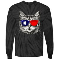 Taiwanese Flag Cat Owner Souvenirs Tie-Dye Long Sleeve Shirt