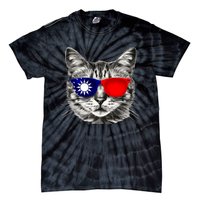 Taiwanese Flag Cat Owner Souvenirs Tie-Dye T-Shirt