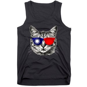 Taiwanese Flag Cat Owner Souvenirs Tank Top