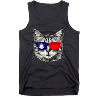 Taiwanese Flag Cat Owner Souvenirs Tank Top