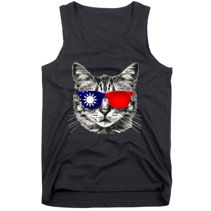 Taiwanese Flag Cat Owner Souvenirs Tank Top