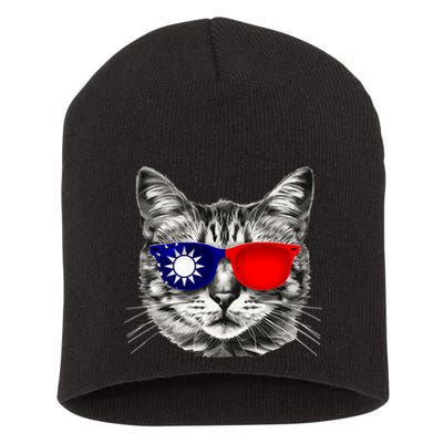 Taiwanese Flag Cat Owner Souvenirs Short Acrylic Beanie