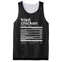 Thanksgiving Fried Chicken Nutrition Matching Family Mesh Reversible Basketball Jersey Tank