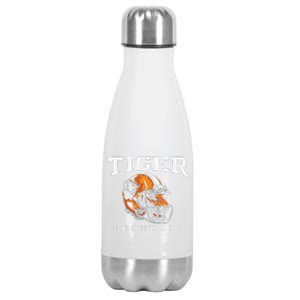 Tiger Football Cool Tiger Mascot Football Stainless Steel Insulated Water Bottle