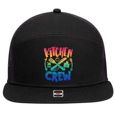 Team Field Day 2022 Back To School Kitchen Crew 7 Panel Mesh Trucker Snapback Hat