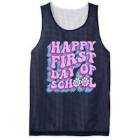 Teacher First Day School Back To School PreK Kindergarten Mesh Reversible Basketball Jersey Tank