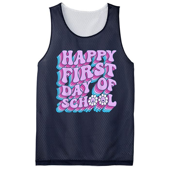 Teacher First Day School Back To School PreK Kindergarten Mesh Reversible Basketball Jersey Tank