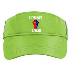 Taiwan Flag Fist Taiwanese Flag Colors I Stand With Taiwan Gift Adult Drive Performance Visor