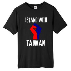 Taiwan Flag Fist Taiwanese Flag Colors I Stand With Taiwan Gift Tall Fusion ChromaSoft Performance T-Shirt