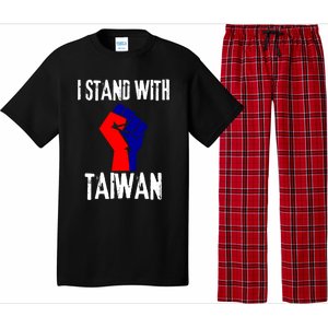 Taiwan Flag Fist Taiwanese Flag Colors I Stand With Taiwan Gift Pajama Set