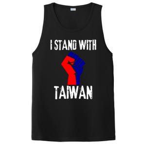 Taiwan Flag Fist Taiwanese Flag Colors I Stand With Taiwan Gift PosiCharge Competitor Tank