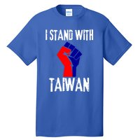 Taiwan Flag Fist Taiwanese Flag Colors I Stand With Taiwan Gift Tall T-Shirt