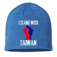 Taiwan Flag Fist Taiwanese Flag Colors I Stand With Taiwan Gift Sustainable Beanie