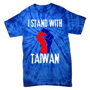 Taiwan Flag Fist Taiwanese Flag Colors I Stand With Taiwan Gift Tie-Dye T-Shirt