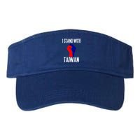 Taiwan Flag Fist Taiwanese Flag Colors I Stand With Taiwan Gift Valucap Bio-Washed Visor