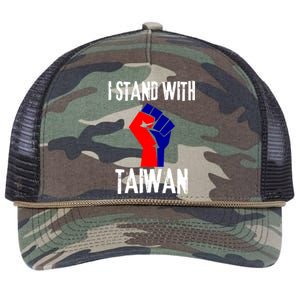 Taiwan Flag Fist Taiwanese Flag Colors I Stand With Taiwan Gift Retro Rope Trucker Hat Cap