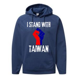 Taiwan Flag Fist Taiwanese Flag Colors I Stand With Taiwan Gift Performance Fleece Hoodie