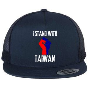 Taiwan Flag Fist Taiwanese Flag Colors I Stand With Taiwan Gift Flat Bill Trucker Hat