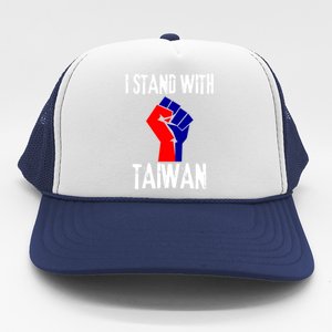 Taiwan Flag Fist Taiwanese Flag Colors I Stand With Taiwan Gift Trucker Hat