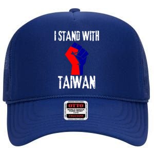 Taiwan Flag Fist Taiwanese Flag Colors I Stand With Taiwan Gift High Crown Mesh Back Trucker Hat