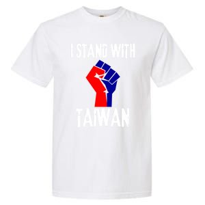 Taiwan Flag Fist Taiwanese Flag Colors I Stand With Taiwan Gift Garment-Dyed Heavyweight T-Shirt