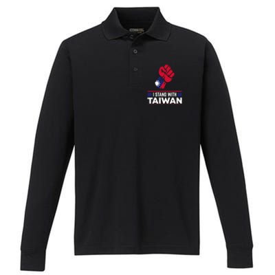 Taiwanese Flag Fist I Stand With Taiwan Gift Performance Long Sleeve Polo