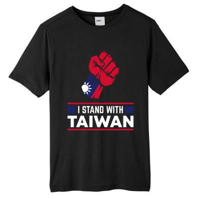 Taiwanese Flag Fist I Stand With Taiwan Gift Tall Fusion ChromaSoft Performance T-Shirt