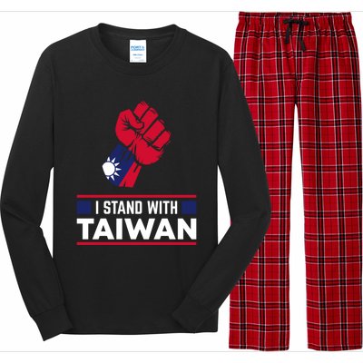 Taiwanese Flag Fist I Stand With Taiwan Gift Long Sleeve Pajama Set