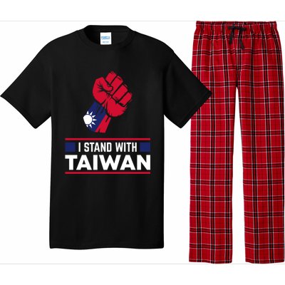 Taiwanese Flag Fist I Stand With Taiwan Gift Pajama Set