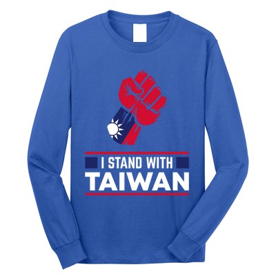 Taiwanese Flag Fist I Stand With Taiwan Gift Long Sleeve Shirt