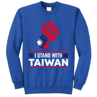 Taiwanese Flag Fist I Stand With Taiwan Gift Sweatshirt