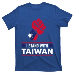 Taiwanese Flag Fist I Stand With Taiwan Gift T-Shirt