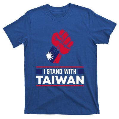 Taiwanese Flag Fist I Stand With Taiwan Gift T-Shirt