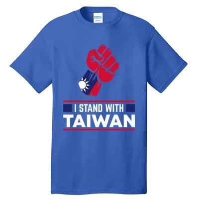 Taiwanese Flag Fist I Stand With Taiwan Gift Tall T-Shirt