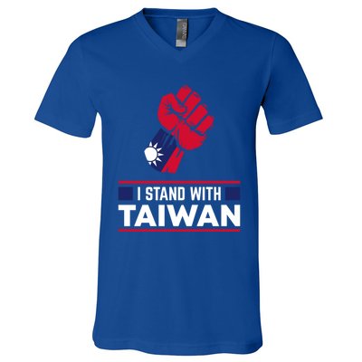 Taiwanese Flag Fist I Stand With Taiwan Gift V-Neck T-Shirt