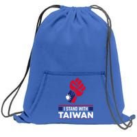 Taiwanese Flag Fist I Stand With Taiwan Gift Sweatshirt Cinch Pack Bag