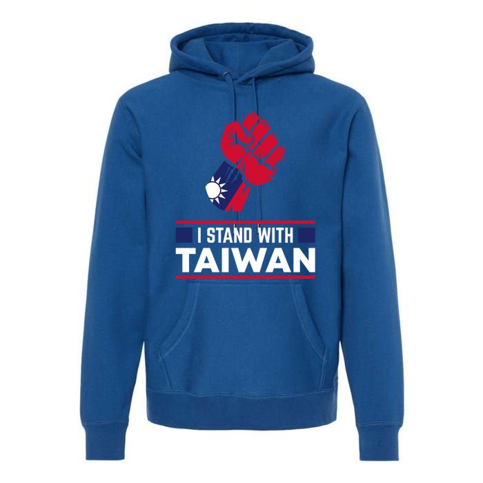 Taiwanese Flag Fist I Stand With Taiwan Gift Premium Hoodie